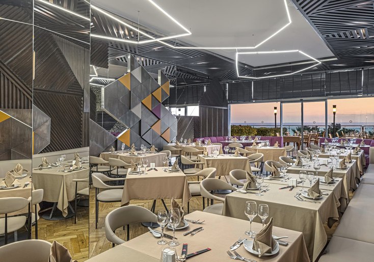 Kulinarik & Restaurants