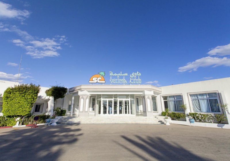 Hotel Allgemein