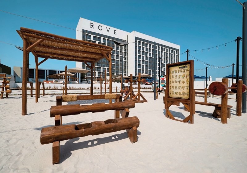 Unterhaltung & Entertainment