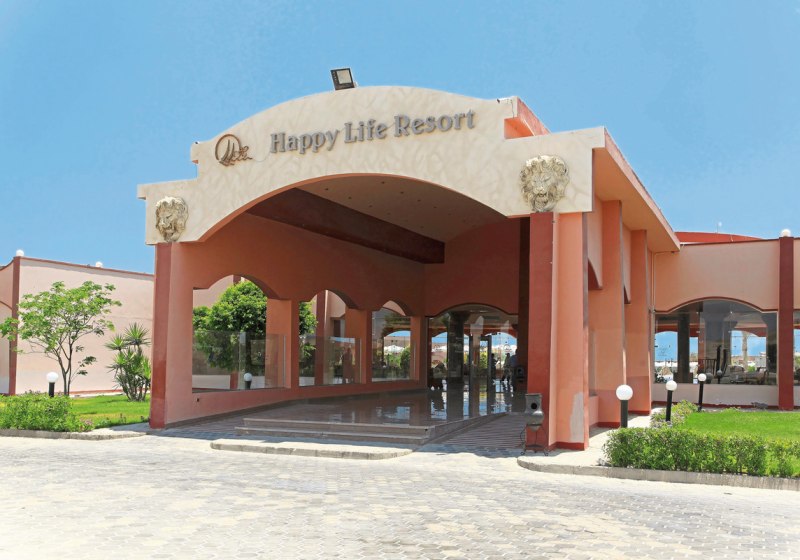 Aussenaufnahme Hotel