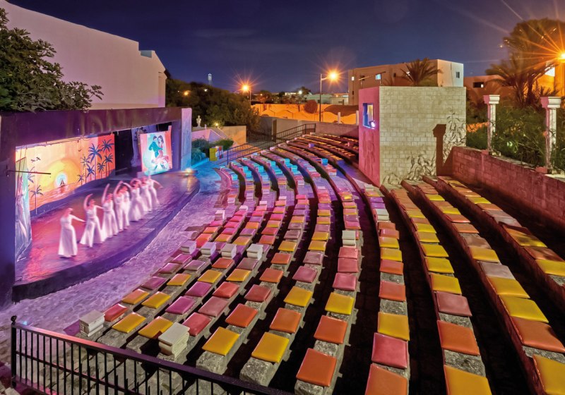 Unterhaltung & Entertainment