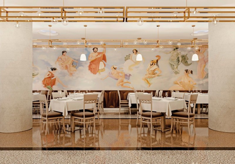 Kulinarik & Restaurants