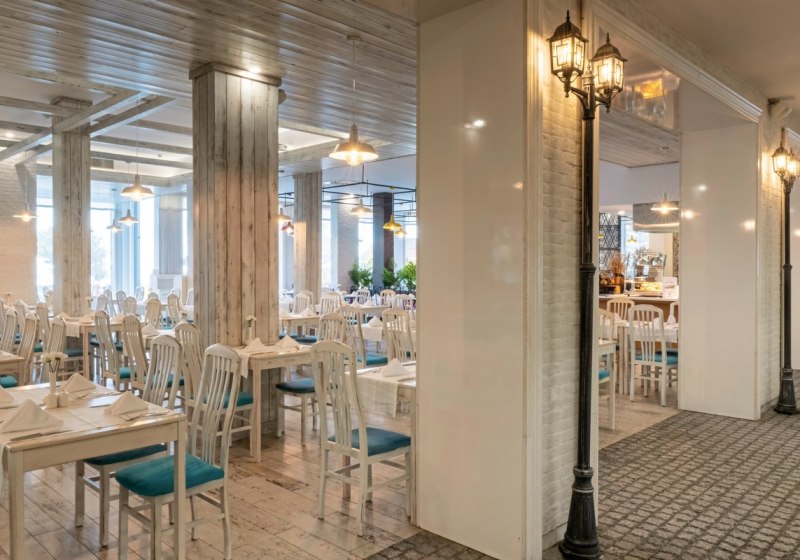 Kulinarik & Restaurants