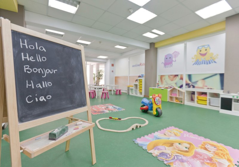 Beispiel: Unterhaltung & Entertainment