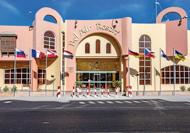 Aussenaufnahme Hotel