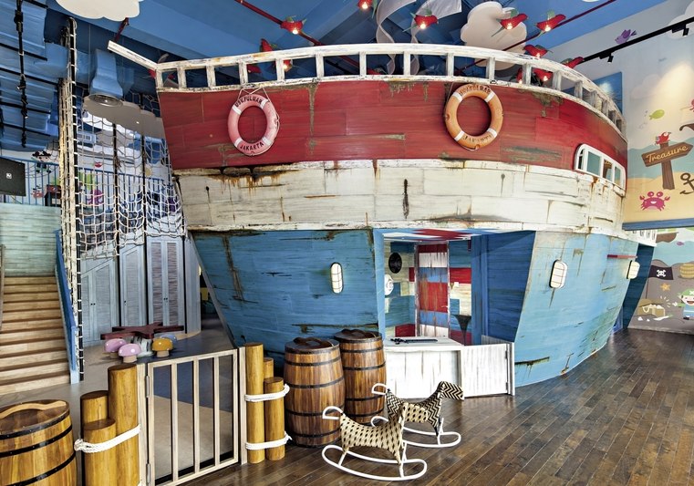 Unterhaltung Familie