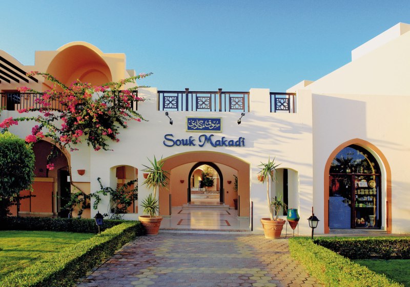 Aussenaufnahme Hotel