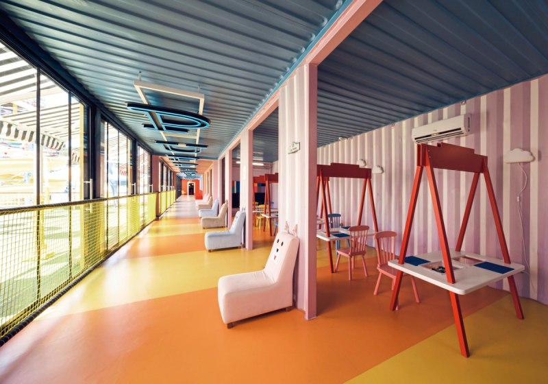 Unterhaltung & Entertainment