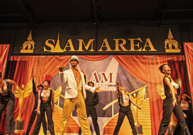 Unterhaltung & Entertainment