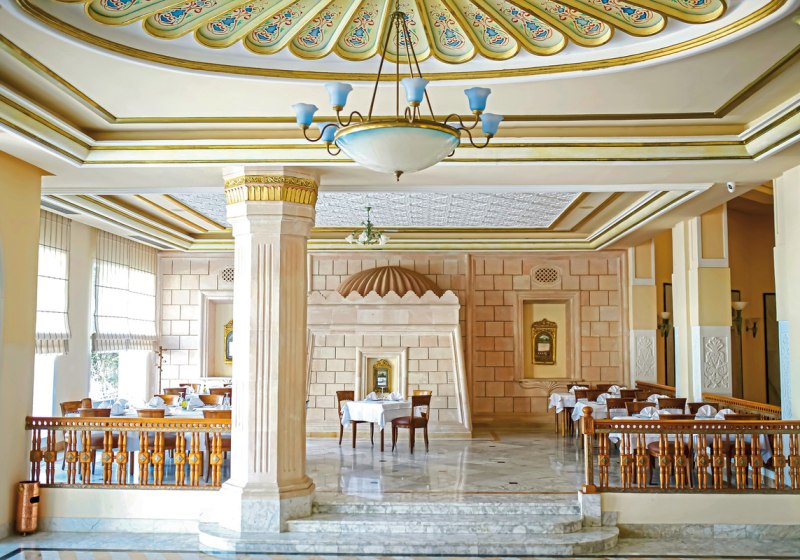 Ausstattung & Service