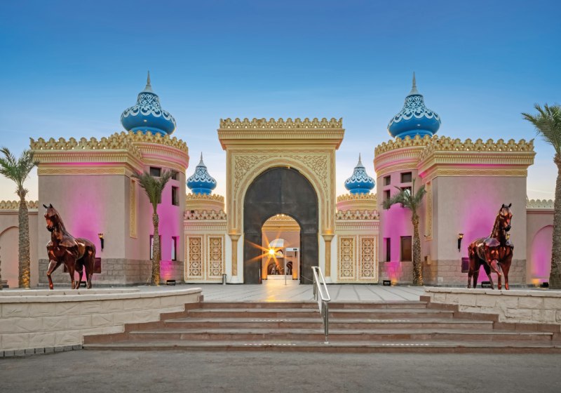 Aussenaufnahme Hotel