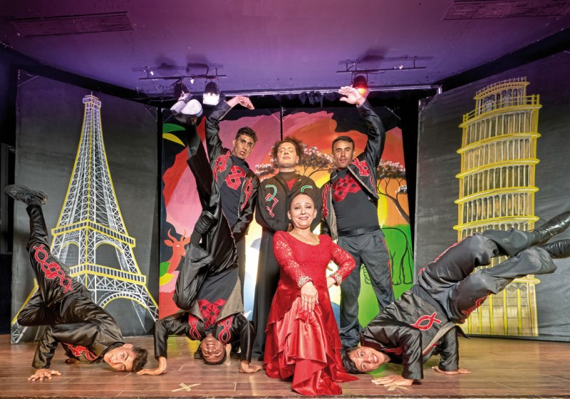 Unterhaltung & Entertainment