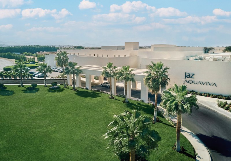 Aussenaufnahme Hotel