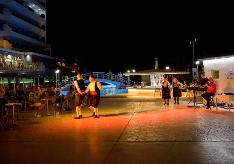 Unterhaltung & Entertainment