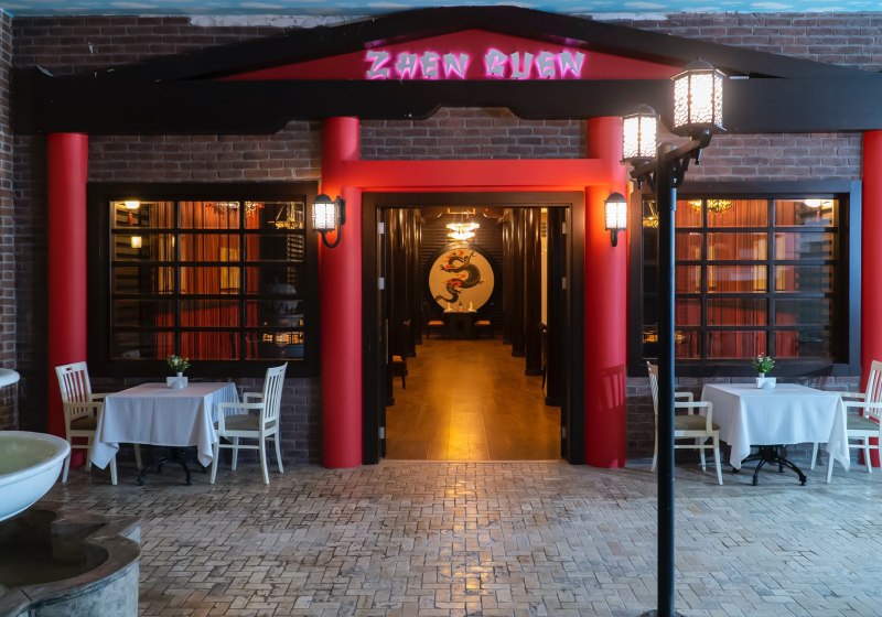 Ausstattung & Service