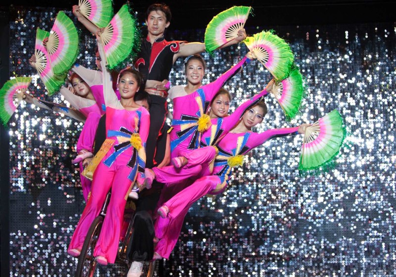 Unterhaltung & Entertainment