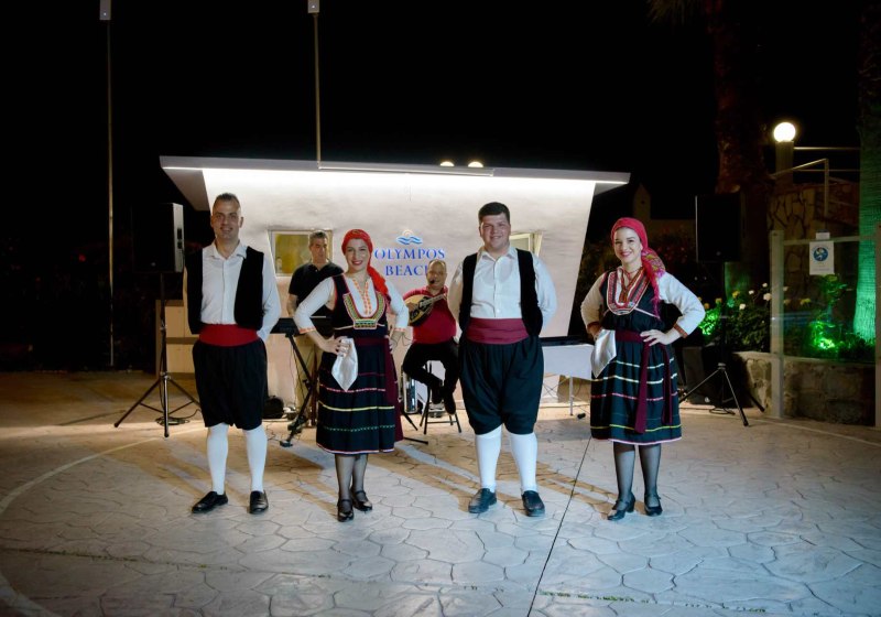 Unterhaltung & Entertainment