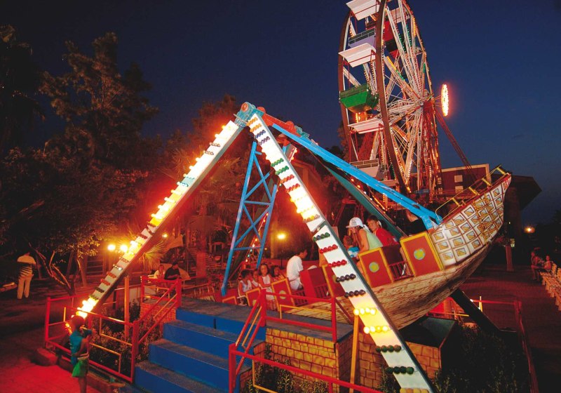 Unterhaltung & Entertainment