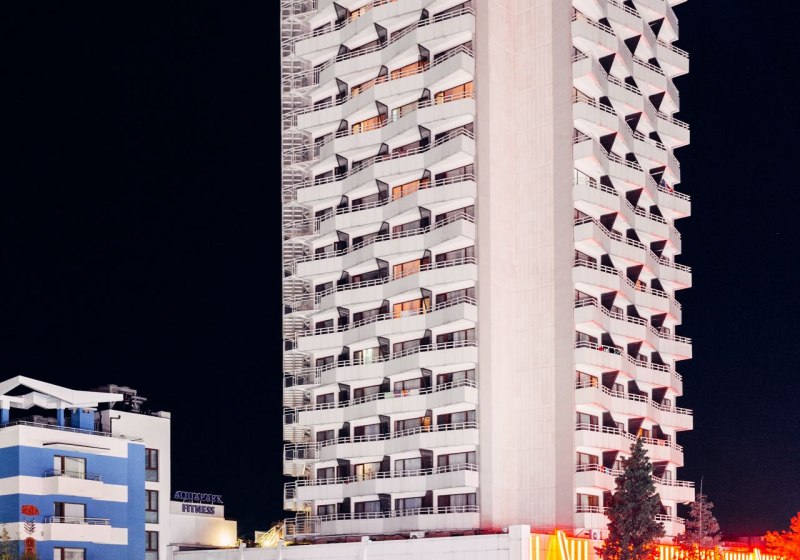 Kuban Resort & Aqua Park Hotel