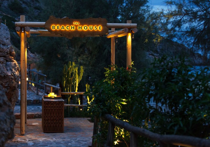 Ausstattung & Service