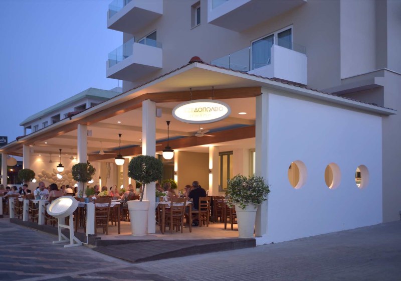 Ausstattung & Service