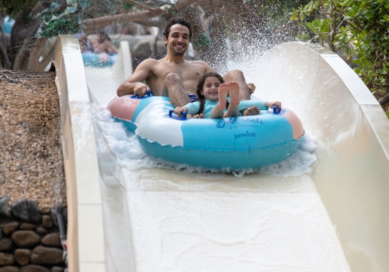 Unterhaltung & Entertainment