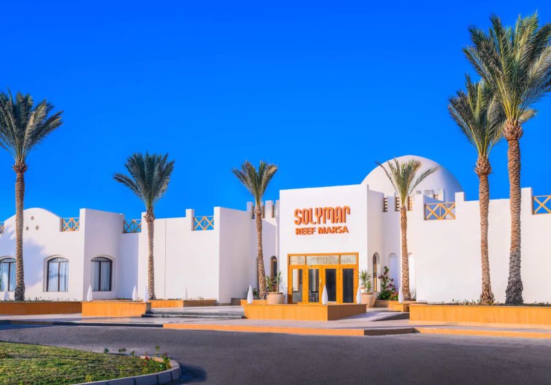 Aussenaufnahme Hotel