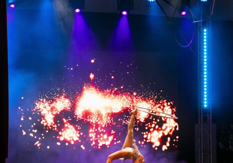 Unterhaltung & Entertainment