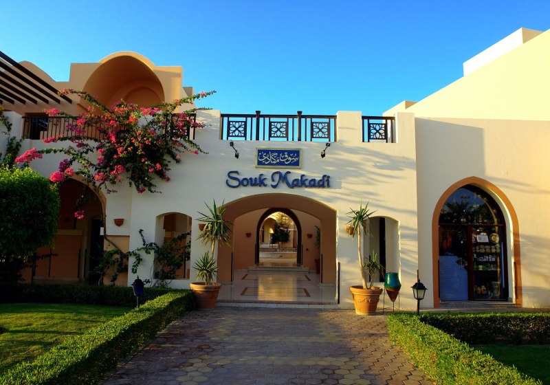 Jaz Neo Saraya Palms