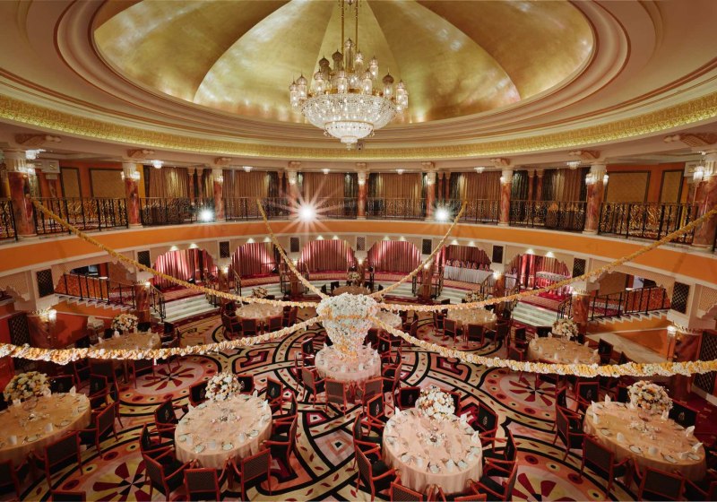 Ausstattung & Service