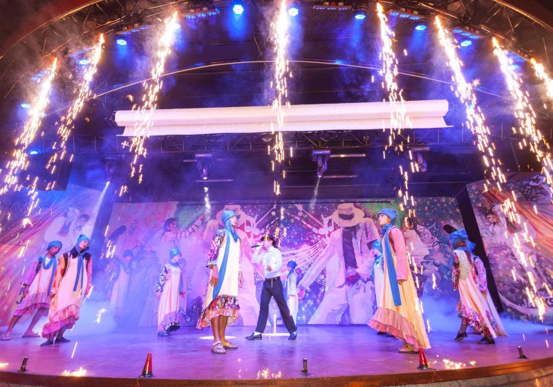 Unterhaltung & Entertainment