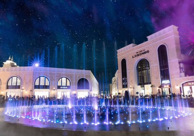 Unterhaltung & Entertainment