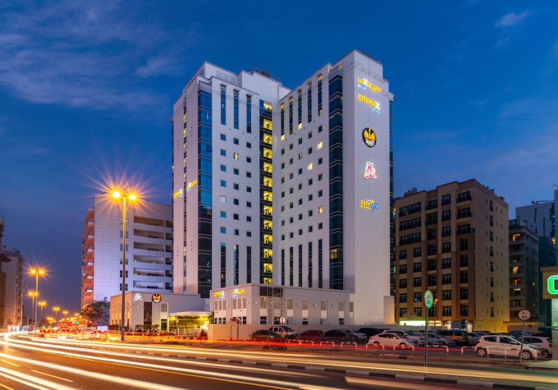 Citymax Al Barsha At the Mall