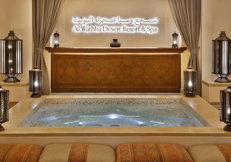 Wellness & Entspannung