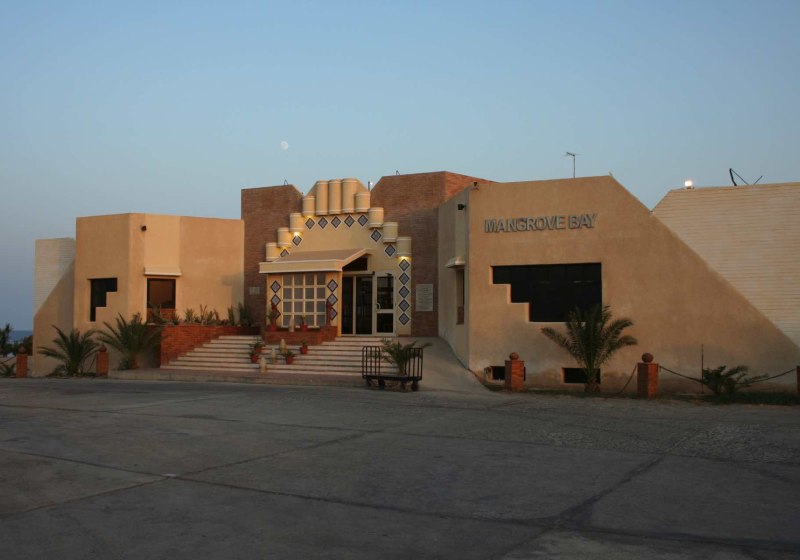 Aussenaufnahme Hotel