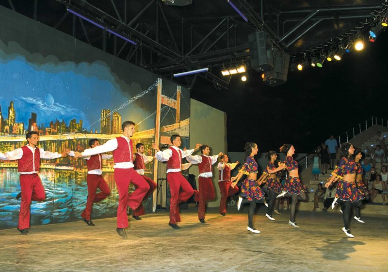 Unterhaltung & Entertainment