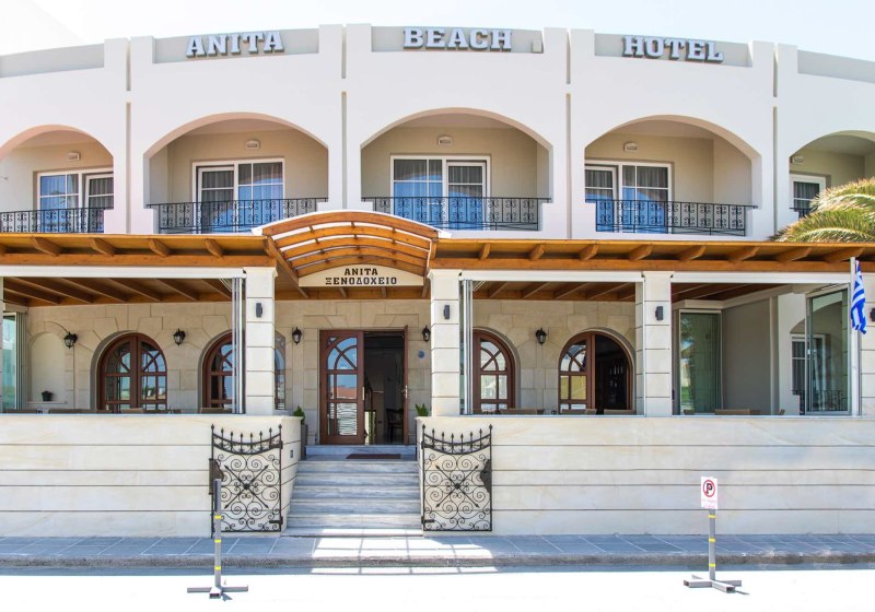 Aussenaufnahme Hotel