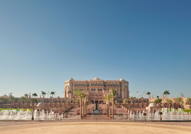 Emirates Palace Mandarin Oriental, Abu Dhabi