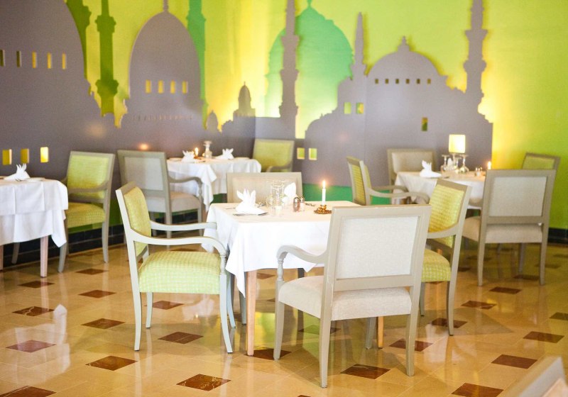 Ausstattung & Service