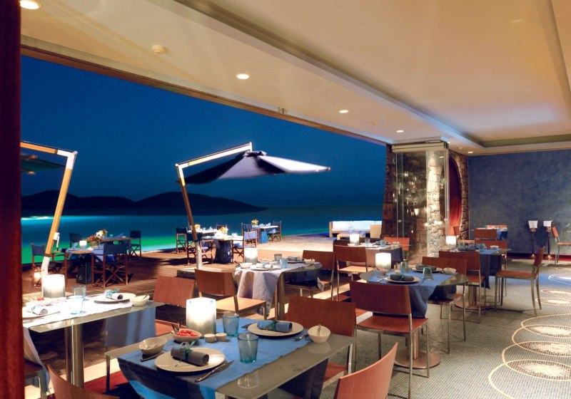 Ausstattung & Service