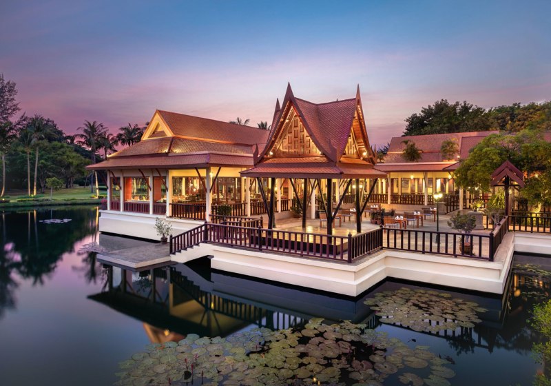 Ausstattung & Service