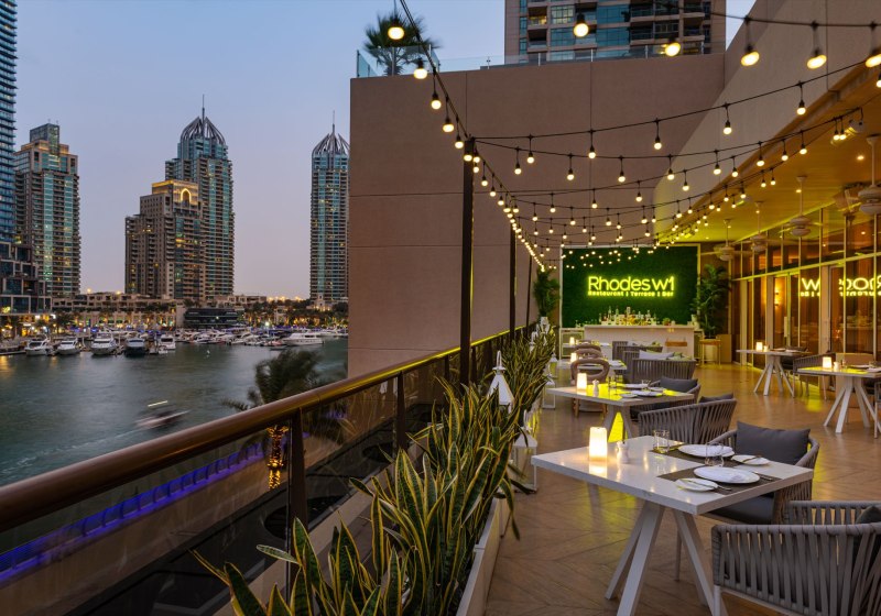 Grosvenor House Dubai