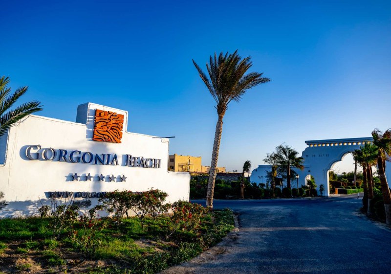 Aussenaufnahme Hotel