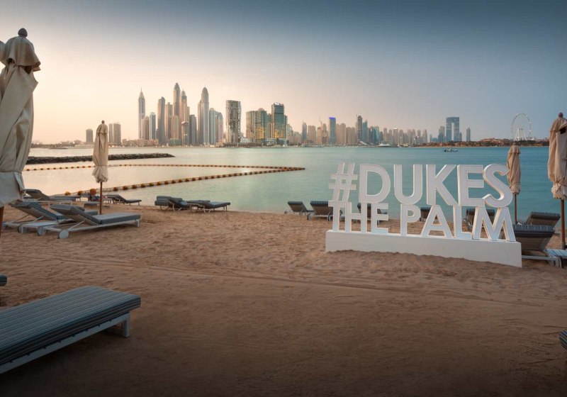 Dukes The Palm Dubai