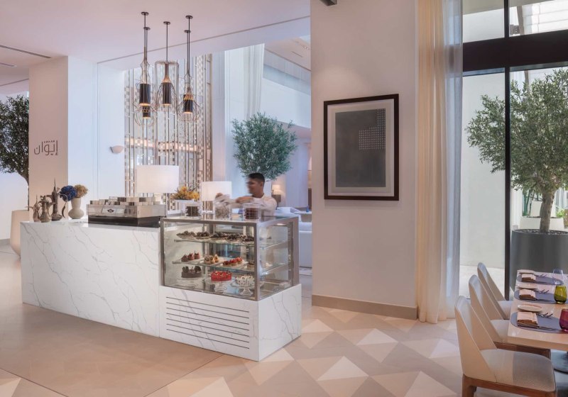 Ausstattung & Service