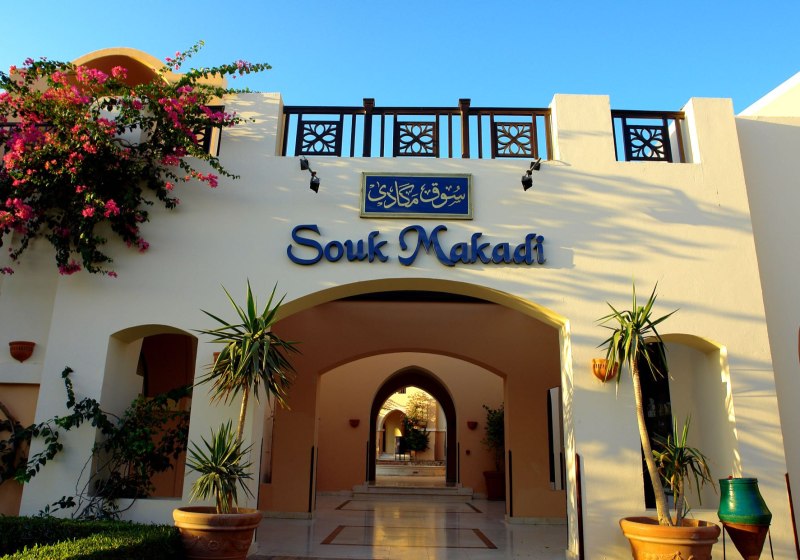 Aussenaufnahme Hotel