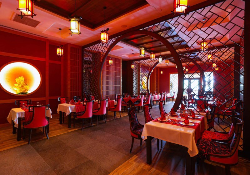 Ausstattung & Service