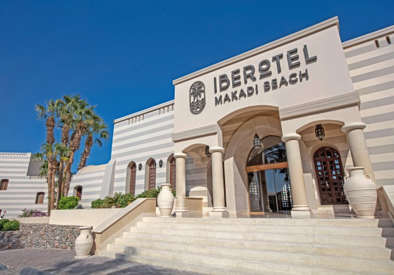 Aussenaufnahme Hotel