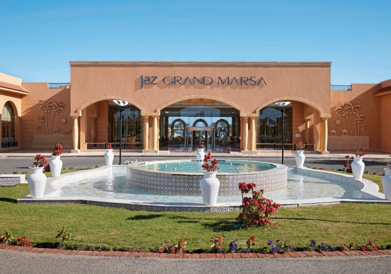 Aussenaufnahme Hotel