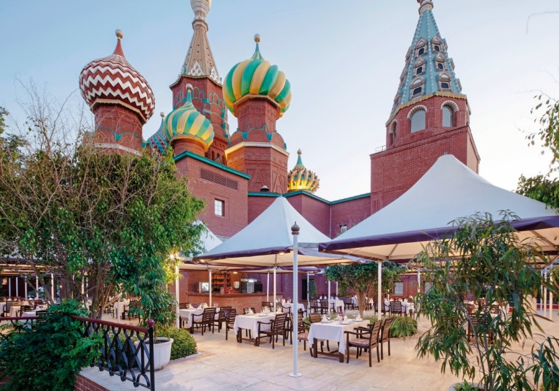 Kulinarik & Restaurants